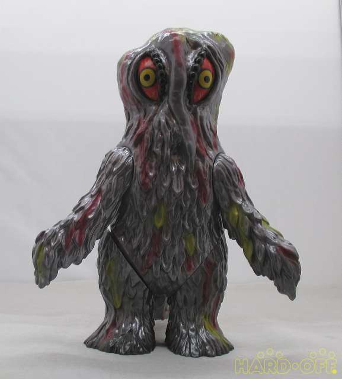 MEDI COM TOY Soft Vinyl Doll Hedorah