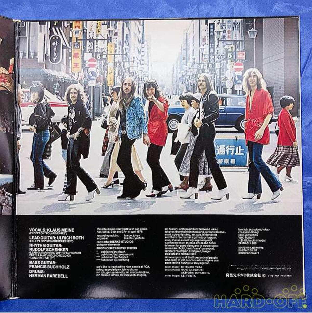 RVC Scorpions: Scorpion Explosion!! TOKYO TAPES RCA-9147~48