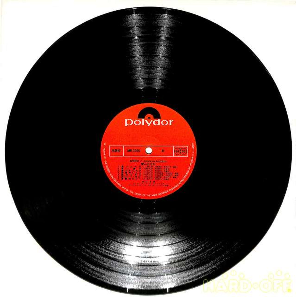 Polydor Goro Noguchi "Love Again" MR2256