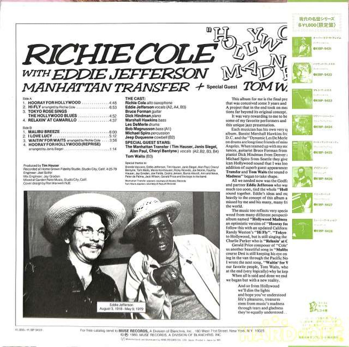 King (Seven Seas) Ritchie Cole "Hollywood Madness" K18P-9422