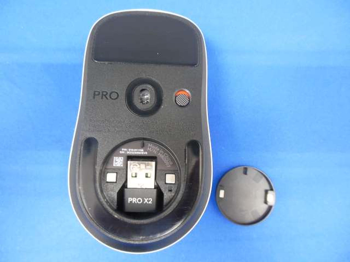 LOGICOOL Gaming Mouse PRO X2 SUPERSTRIKE