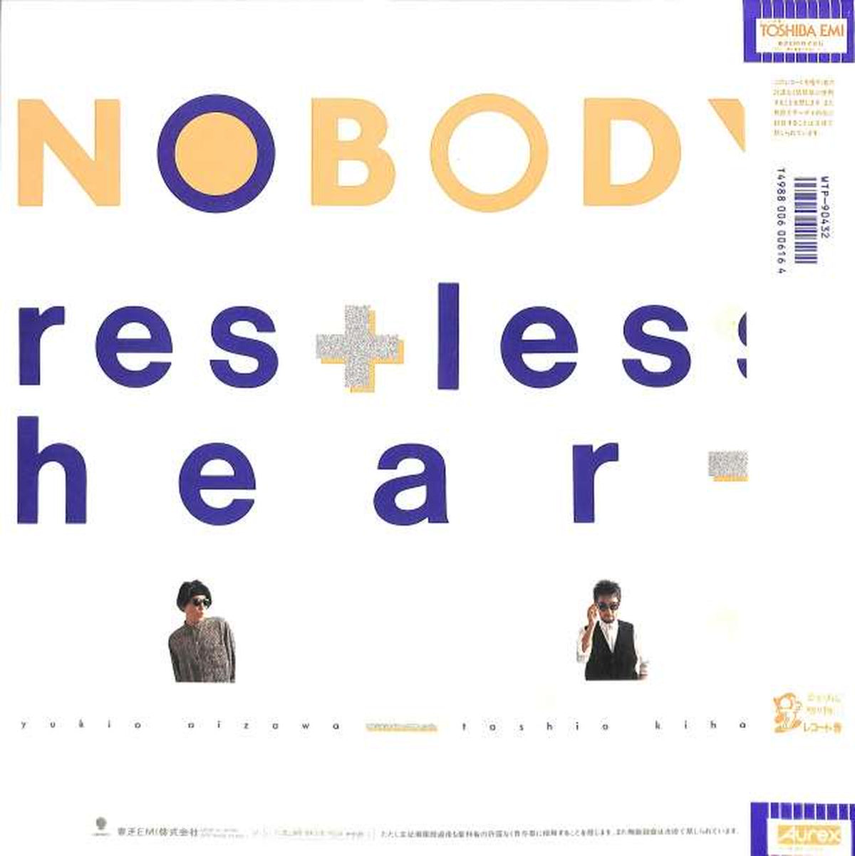 Toshiba EMI Nobody 'Restless Heart' WTP-90432