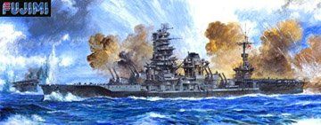 Fujimi 1/350 Imperial Japanese Navy Carrier Battleship ISE - BanzaiHobby