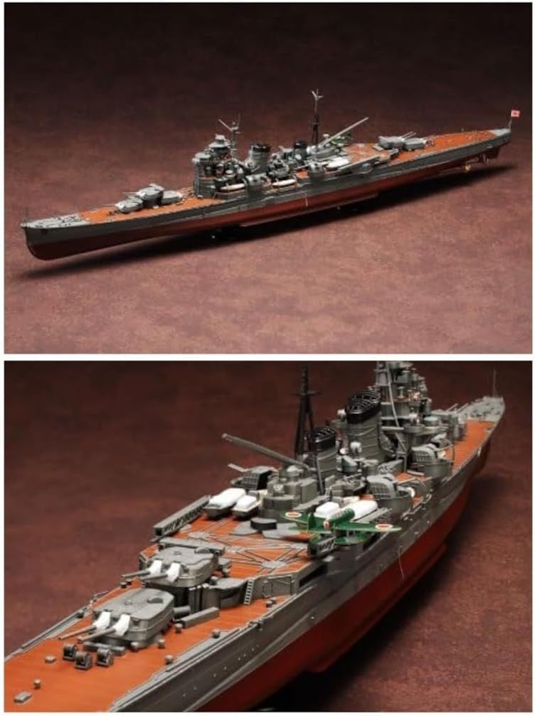 Aoshima Bunka Kyozai 1/350 Iron Clad Steel Ship Heavy Cruiser Nachi 1943 - BanzaiHobby