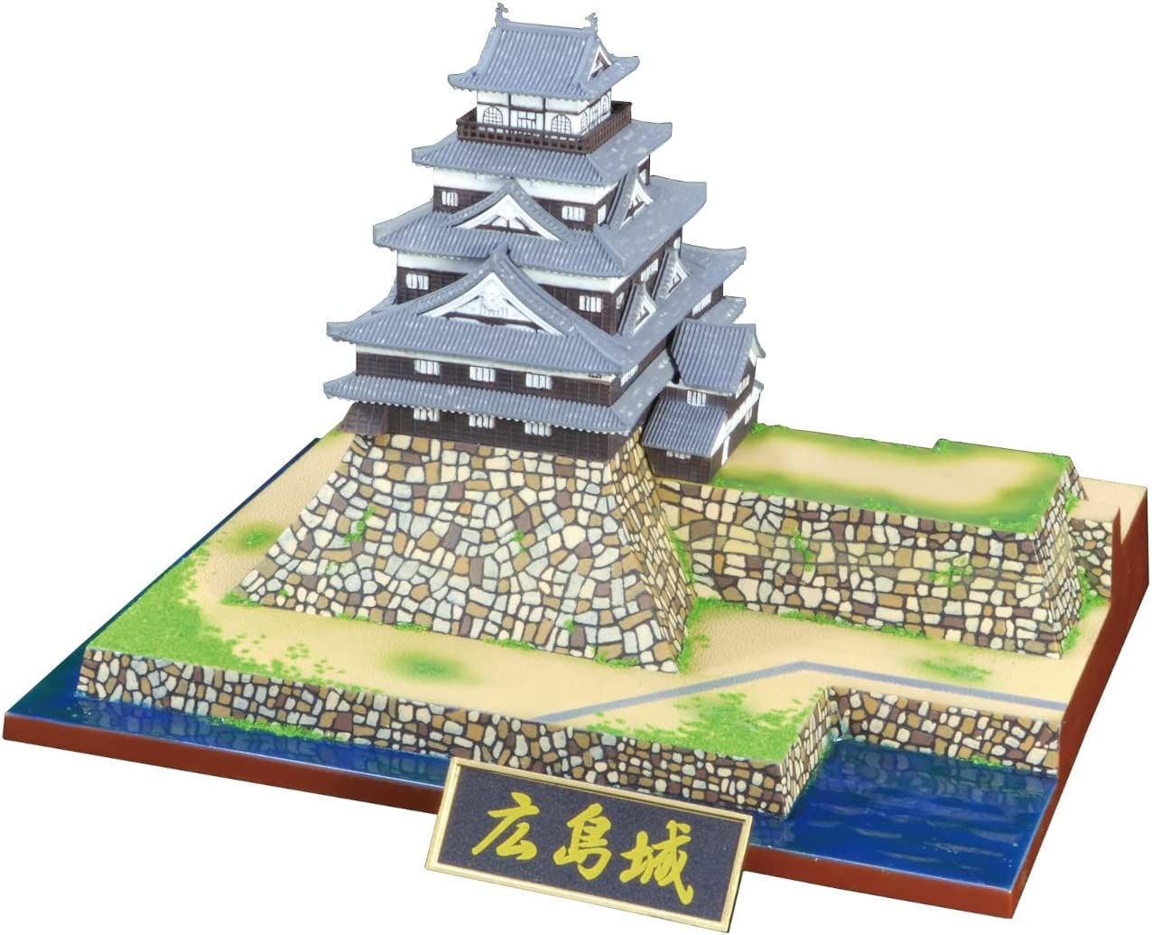 Doyusha Doyusha S-29 1/350 Japanese Castle, Standard Hiroshima Castle Pl - BanzaiHobby