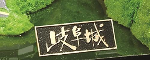 Doyusha Doyusha 1/350 Japanese Famous Castle Standard Gifu Castle Plasti - BanzaiHobby