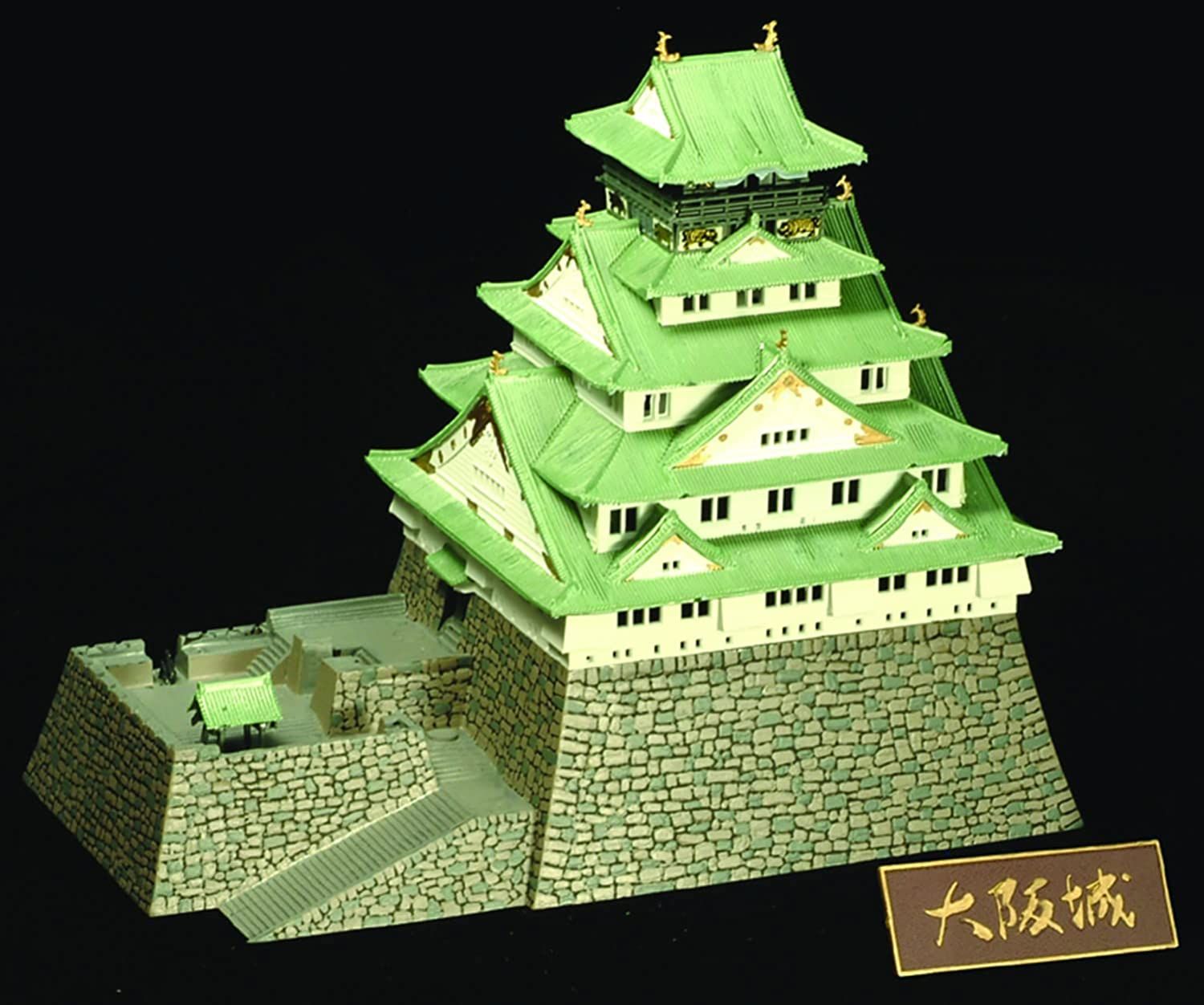 Doyusha Doyusha S-22 1/350 Japanese Famous Castle Standard Osaka Castle - BanzaiHobby