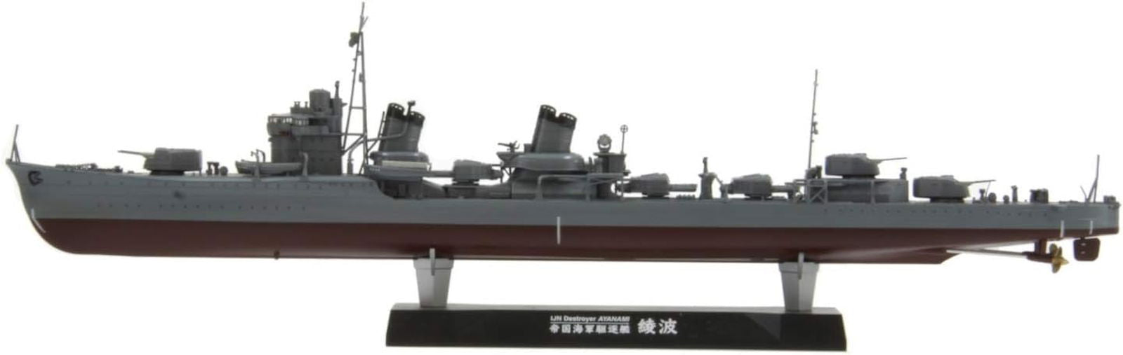 Fine Molds FW1 1/350 Japanese Navy Destroyer Ship, Twill Wave Plastic Model - BanzaiHobby