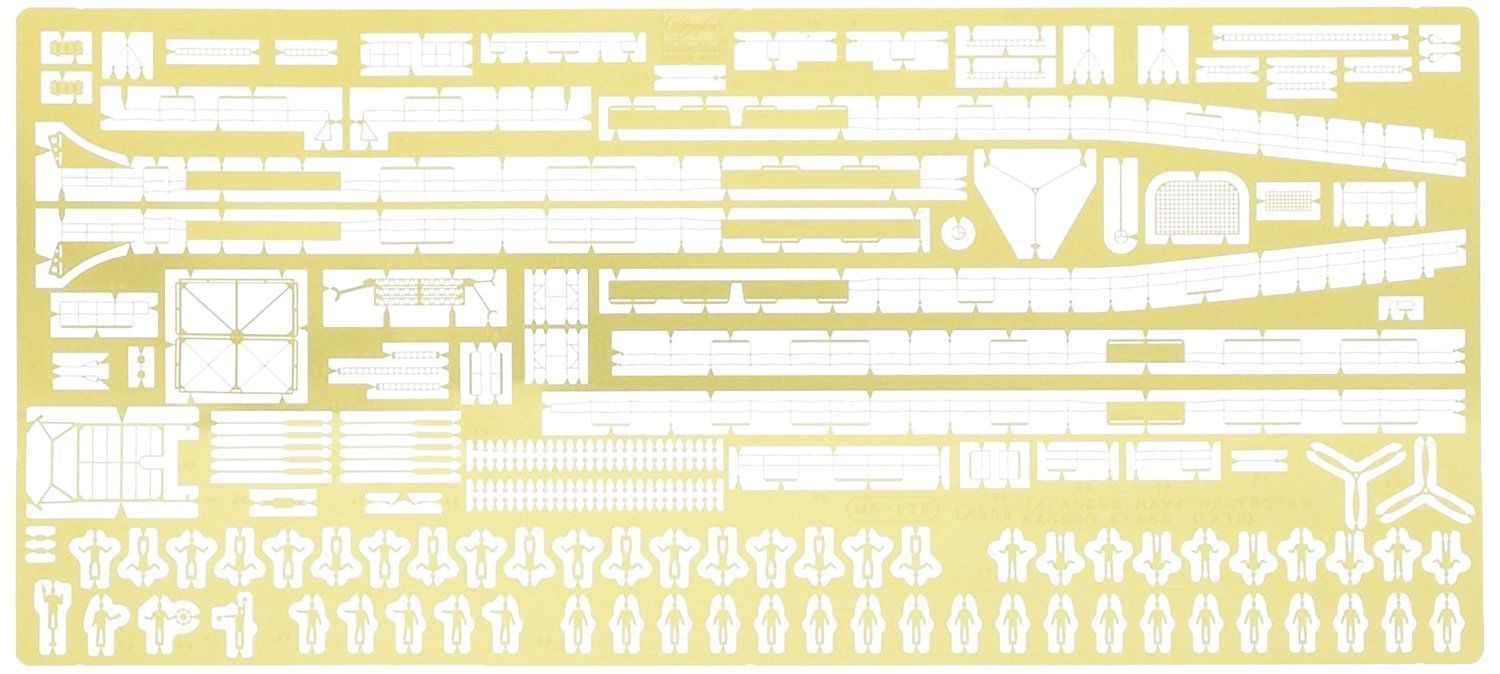Hasegawa 1/350 Yukikaze Operation Ten-Go 1945 Etching Parts - BanzaiHobby