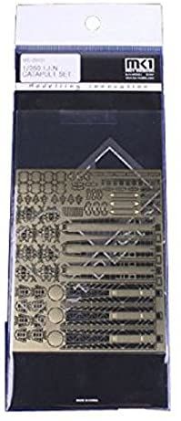 Fujimi blistering Mist Model 1/350 ms35001 Japan Navy Ship For Set For - BanzaiHobby