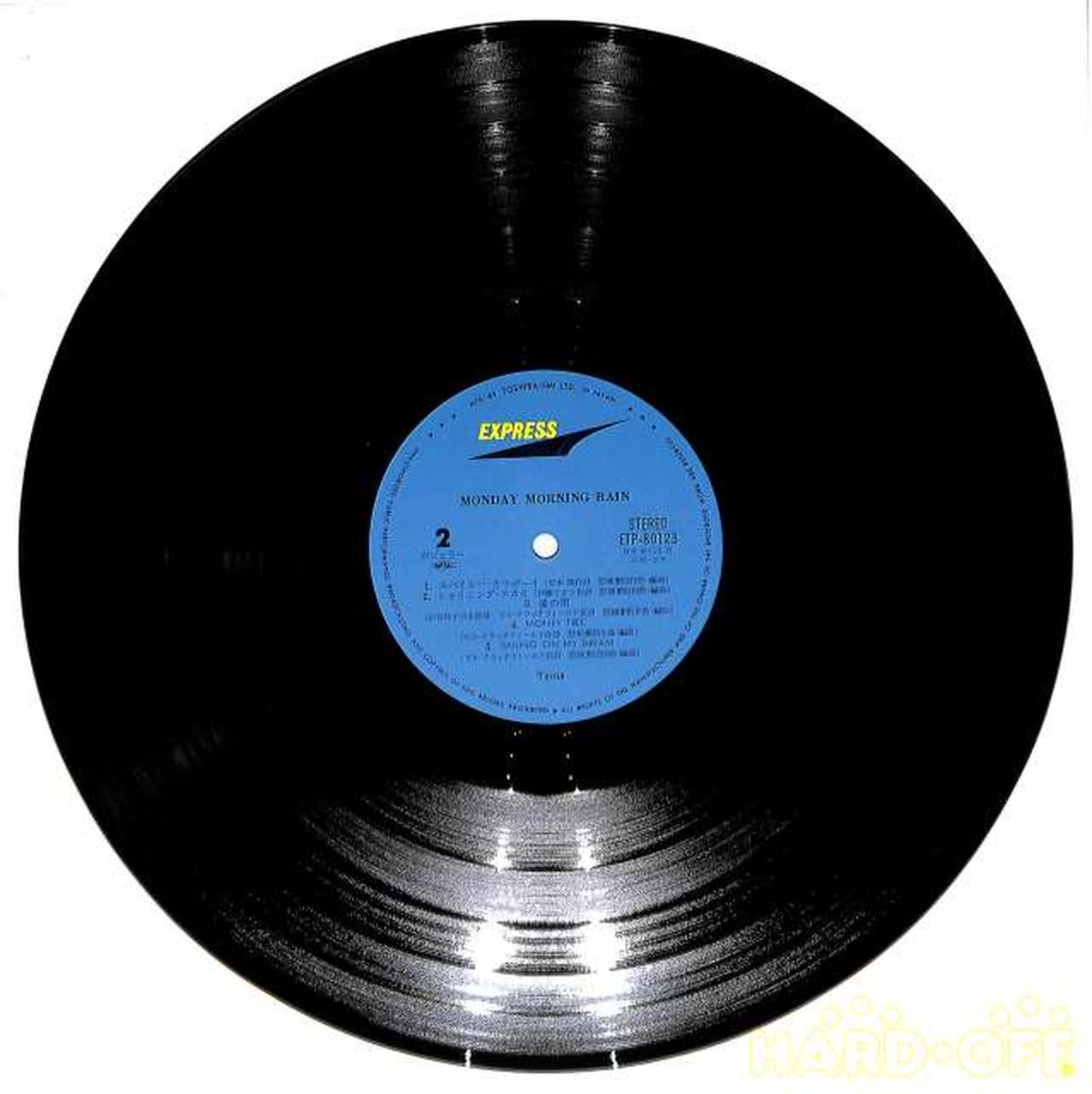 Toshiba EMI Tina "Mandy Morning Rain" ETP-80123