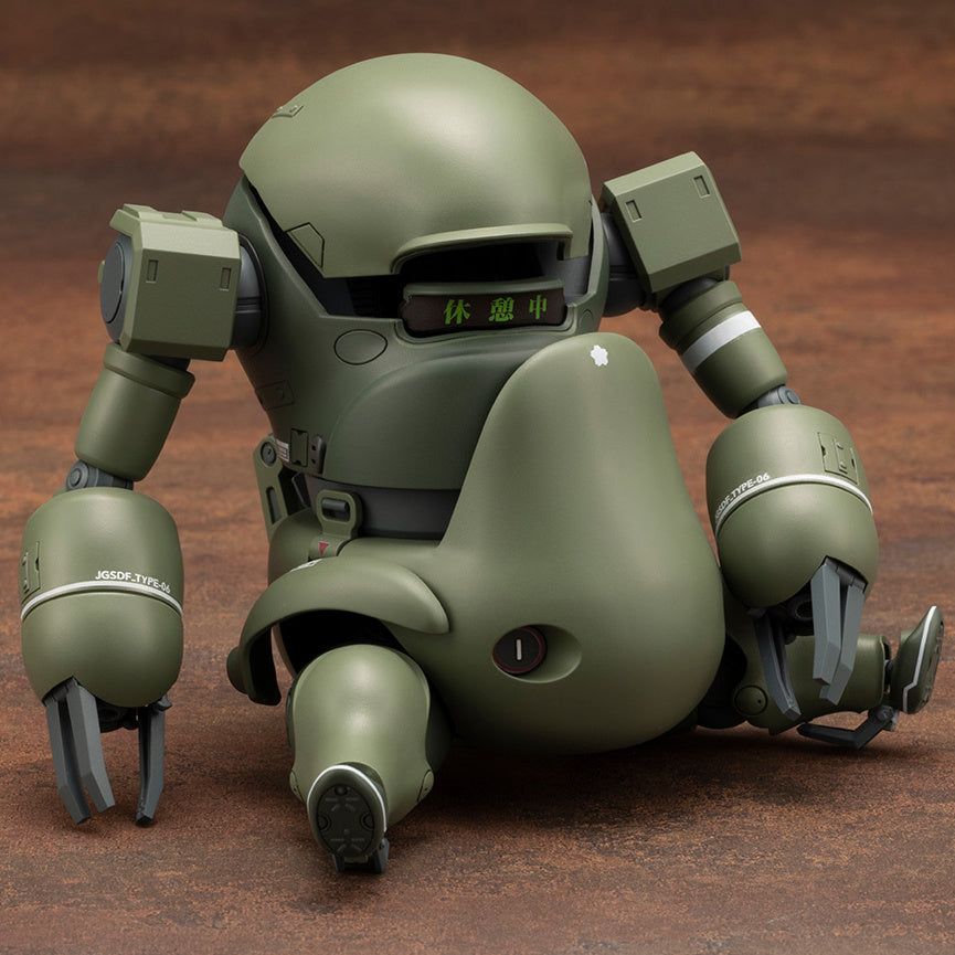 Kotobukiya KP670 1/35 JGSDF Type 06-III Tank Roku - BanzaiHobby