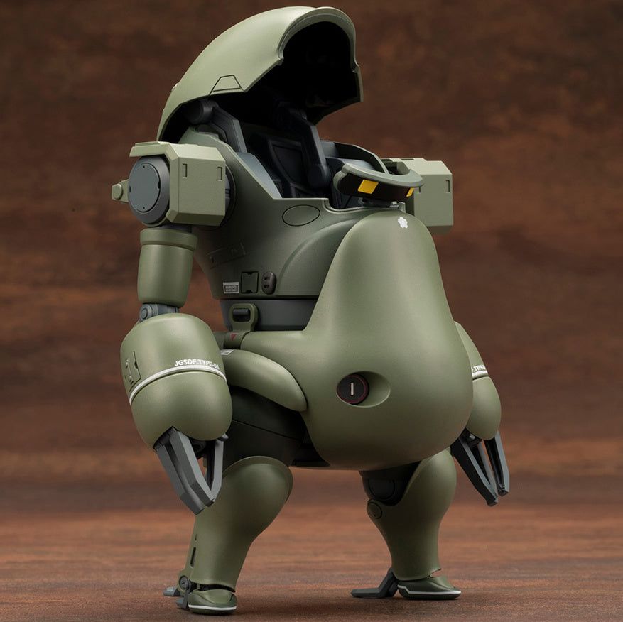 Kotobukiya KP670 1/35 JGSDF Type 06-III Tank Roku - BanzaiHobby