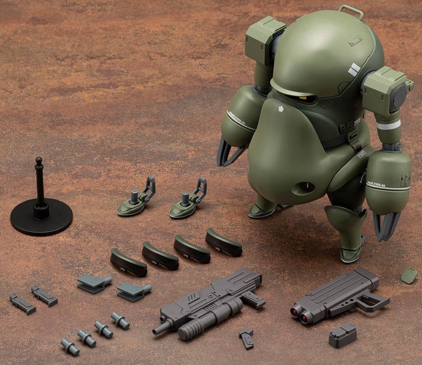 Kotobukiya KP670 1/35 JGSDF Type 06-III Tank Roku - BanzaiHobby