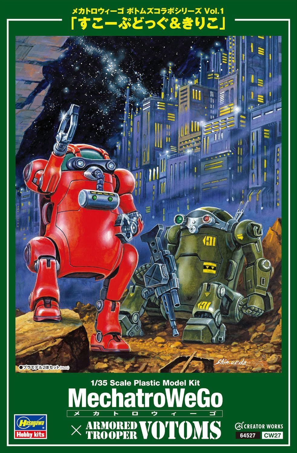Hasegawa CW27 1/35 Mechatro Wego Bottoms Collaboration Series Vol.1 Suko Pudogu & Kiriko - BanzaiHobby
