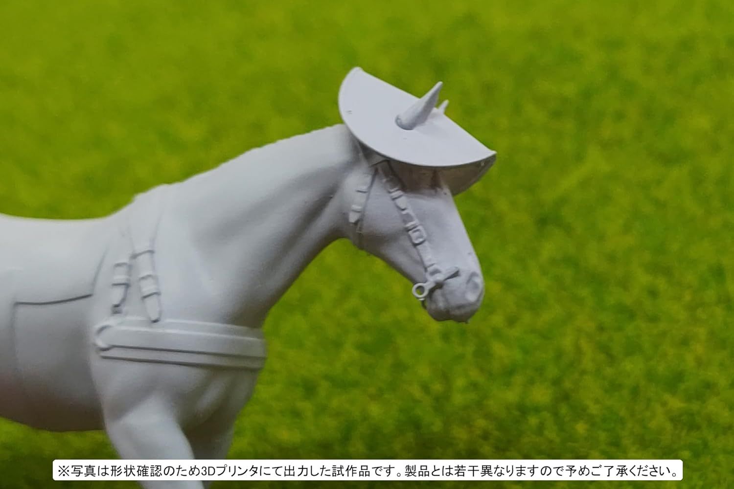 Fine Mold FM60 1/35 Military Series Imperial Army Warhorse Transportation Set of 39 Heavy Vehicles Instep - BanzaiHobby