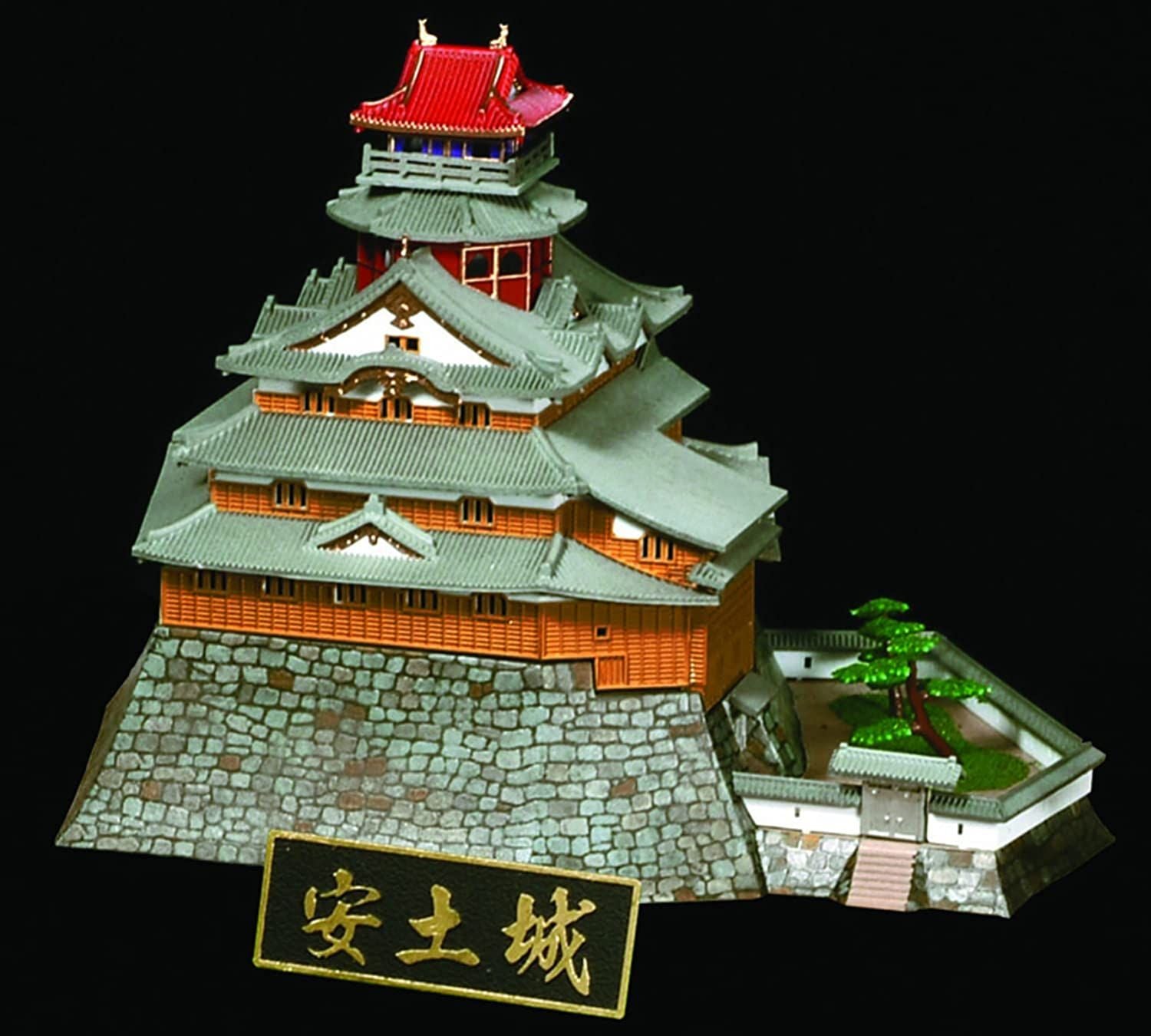 Doyusha Doyusha S-26 1/360 Japanese Famous Castle Standard Azuchi Castle - BanzaiHobby