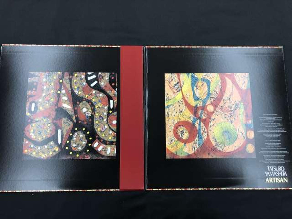 MOON RECORDS Japanese Music Tatsuro Yamashita / Artisan