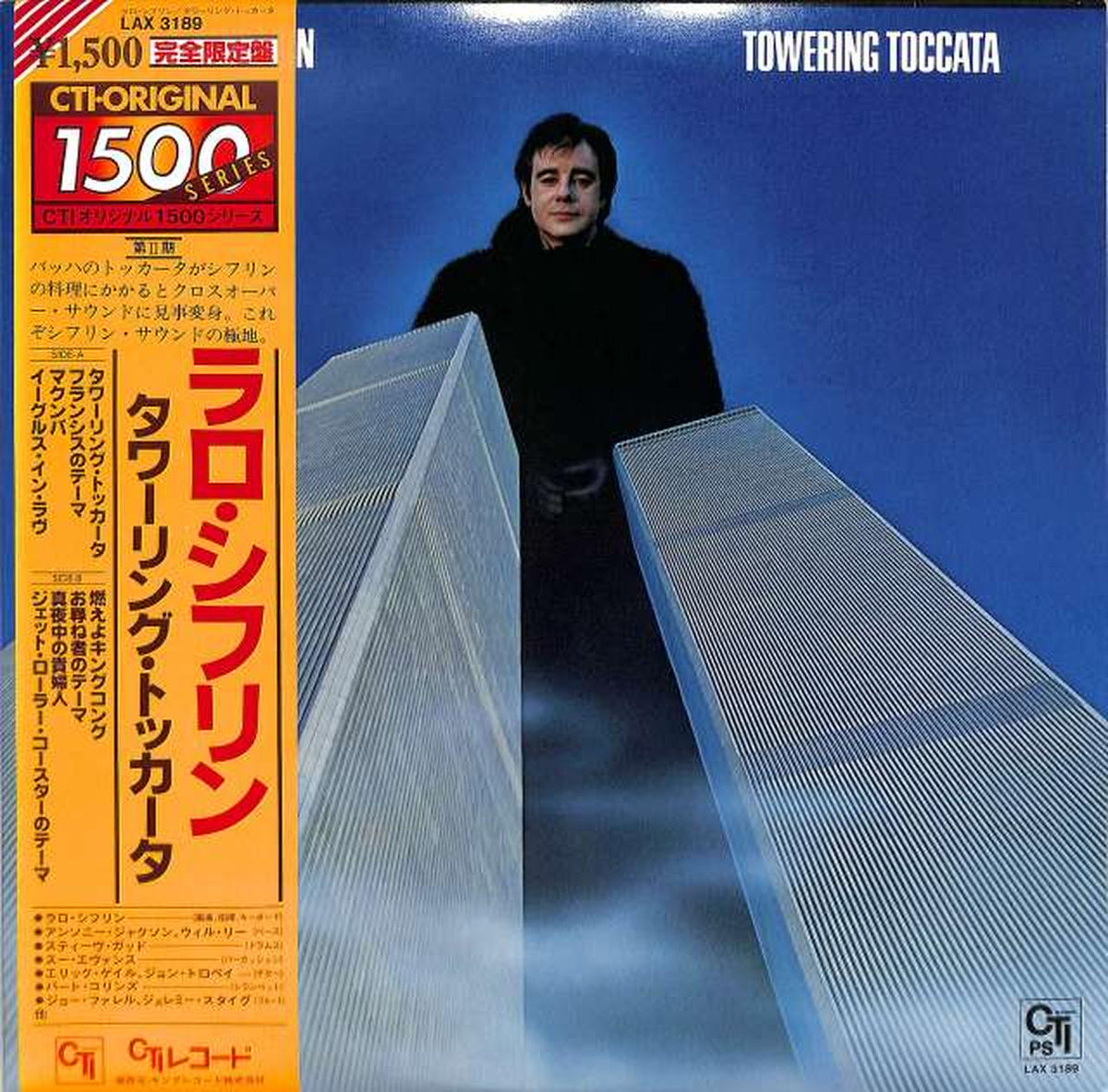 King Lalo Sifrin "Towering Toccata" LAX3189