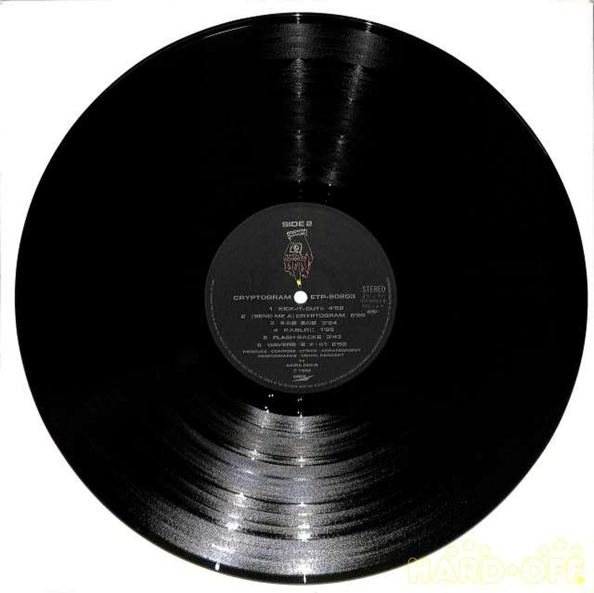 Toshiba EMI Akira Inoue "CRYPTOGRAM" ETP-90203