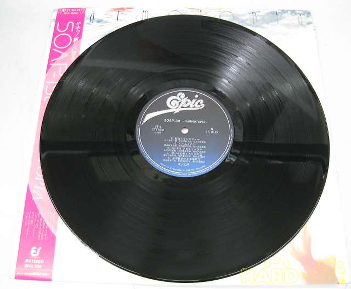 EPIC & Sony SOAP / SOAP-1st HARMOTOPIA 2010270000102570