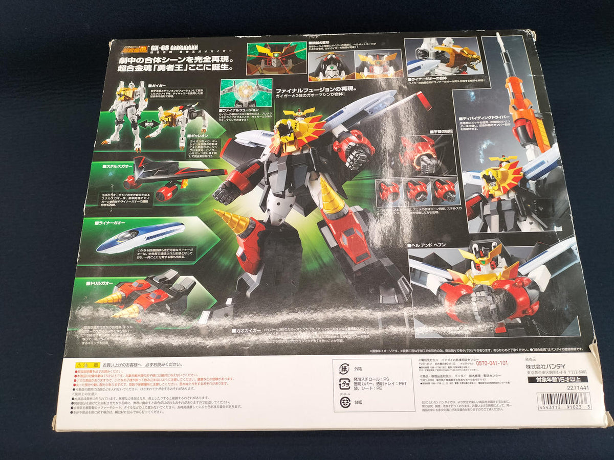 BANDAI Chogokin Soul Brave King GaoGaiGar GX-68