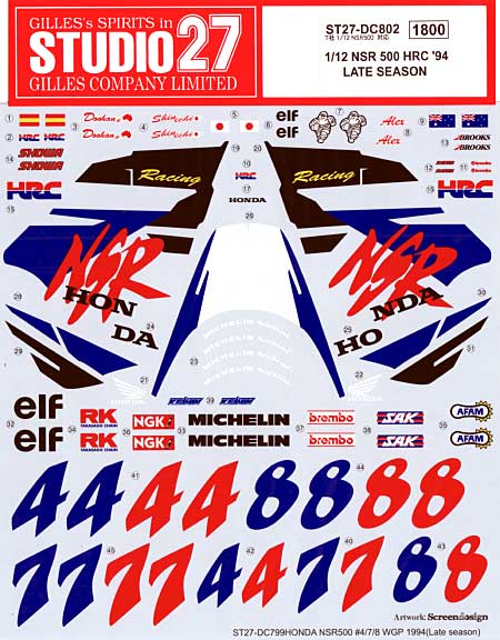 Studio27 DC802 1/12 NSR500 HRC 1994 Late Season - BanzaiHobby