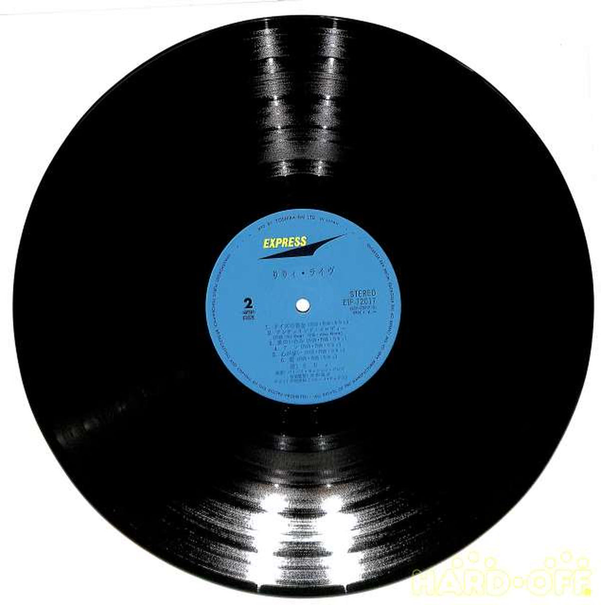 Toshiba EMI Lily 'Live' ETP-72017
