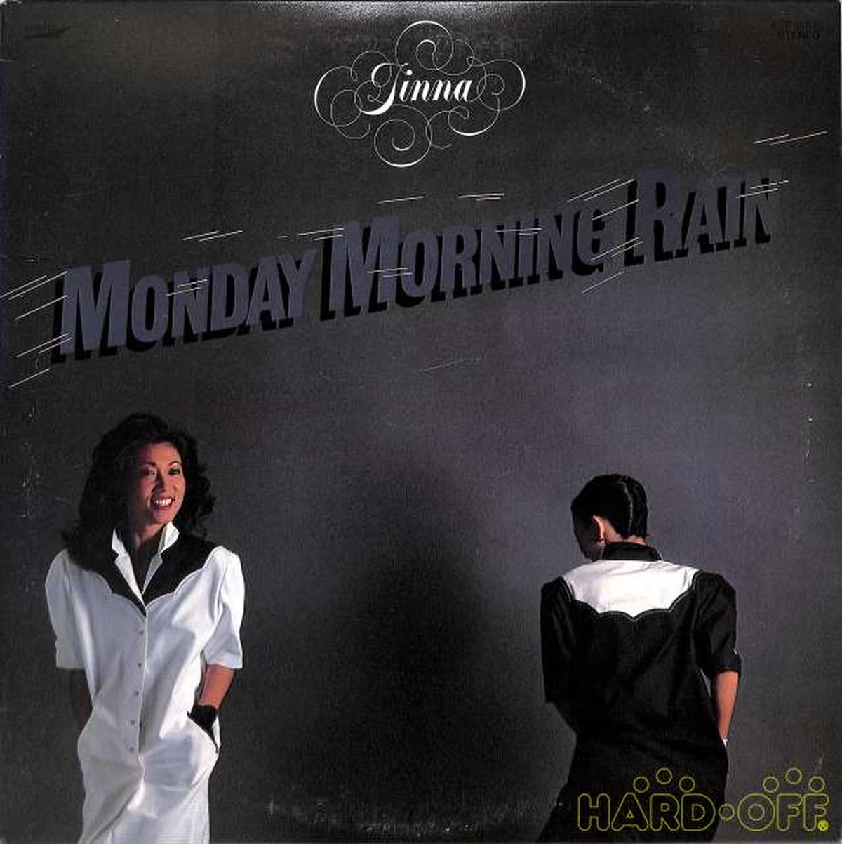 Toshiba EMI Tina "Mandy Morning Rain" ETP-80123