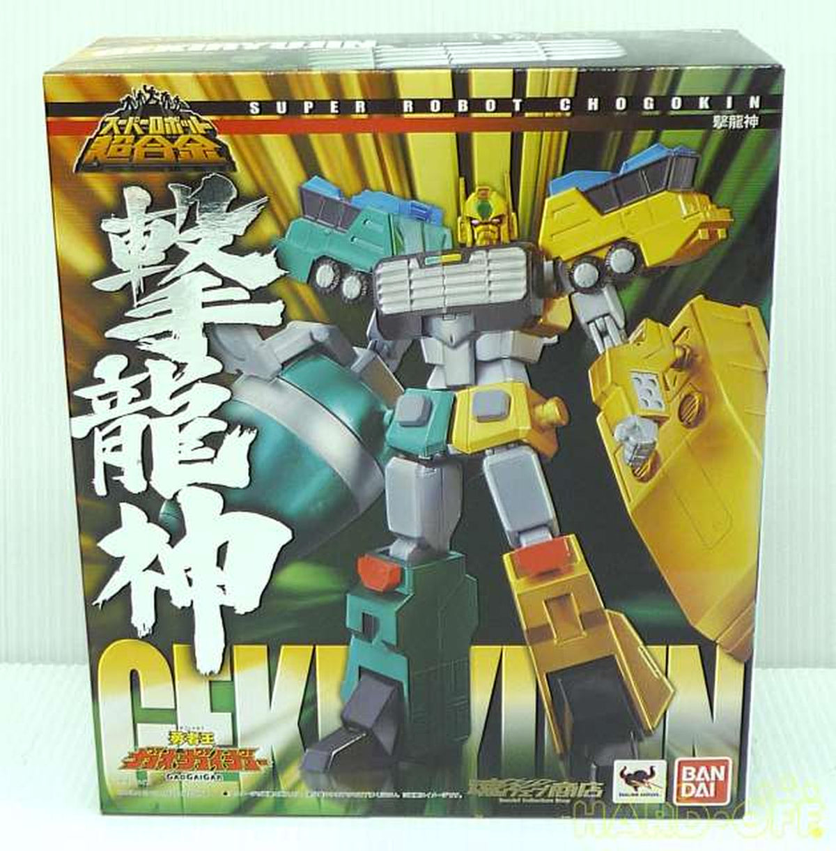 BANDAI Super Robot Chogokin Meteor God Super Robot Chogokin Rocket Dragon God