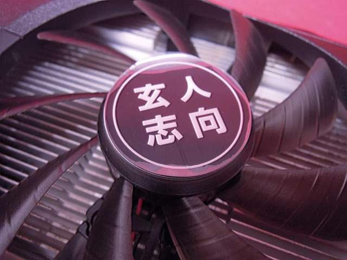 Xianren Zhizhi NVIDIA PCI-Express GTX1050 TI 4GB GDDR5