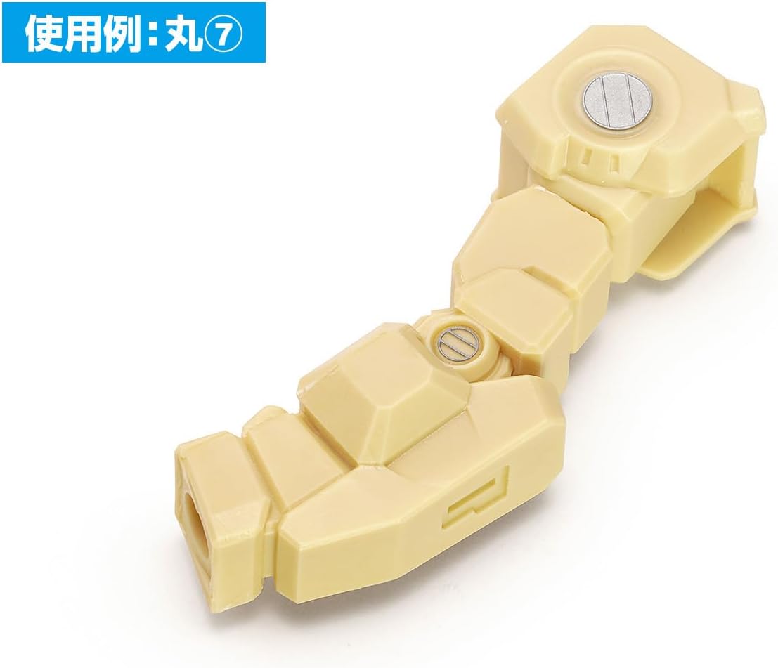 Wave OF-077 Basic Etching Round 7 Finish Products Series - BanzaiHobby