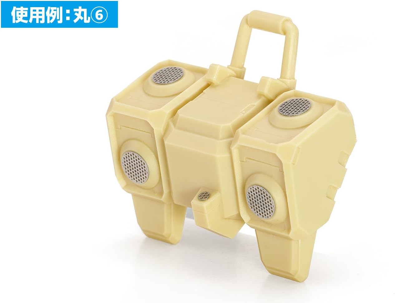 Wave OF-076 Basic Etching Round 6 Parts Finish Products Series - BanzaiHobby