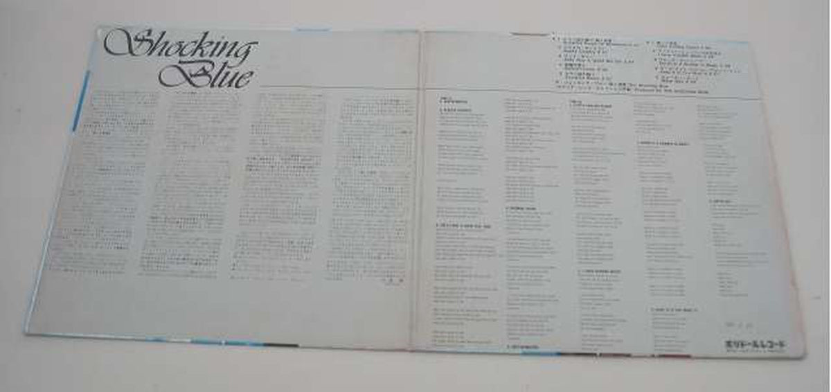 POLYDOR SHOCKING BLUE MP 2148 MP 2148