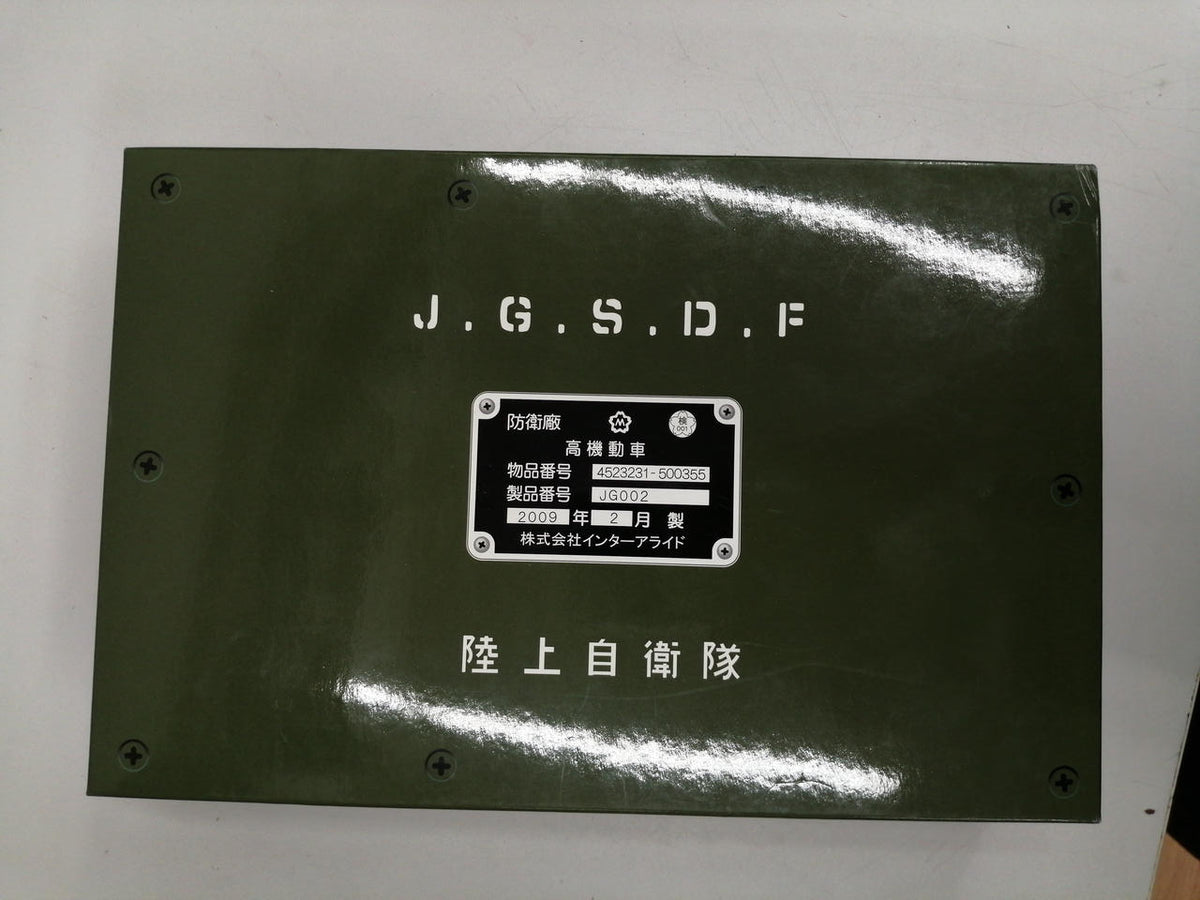 Inter-Ride Co., Ltd. High Mobility Vehicle: Japan Ground Self-Defense Force - Banzai Thrifting | BanzaiHobby