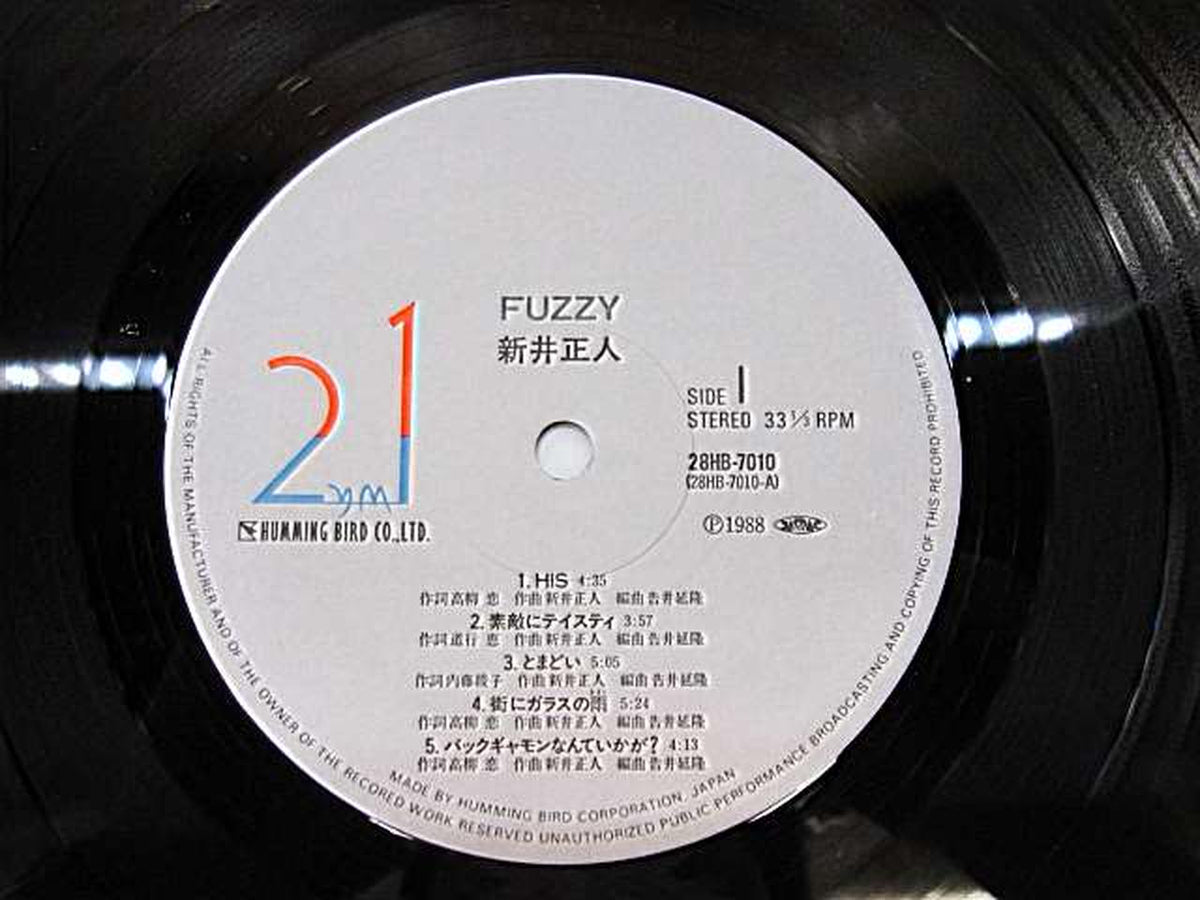 Hummingbird Japanese Music 28HB-7010 / Fuzzy / Masato Arai