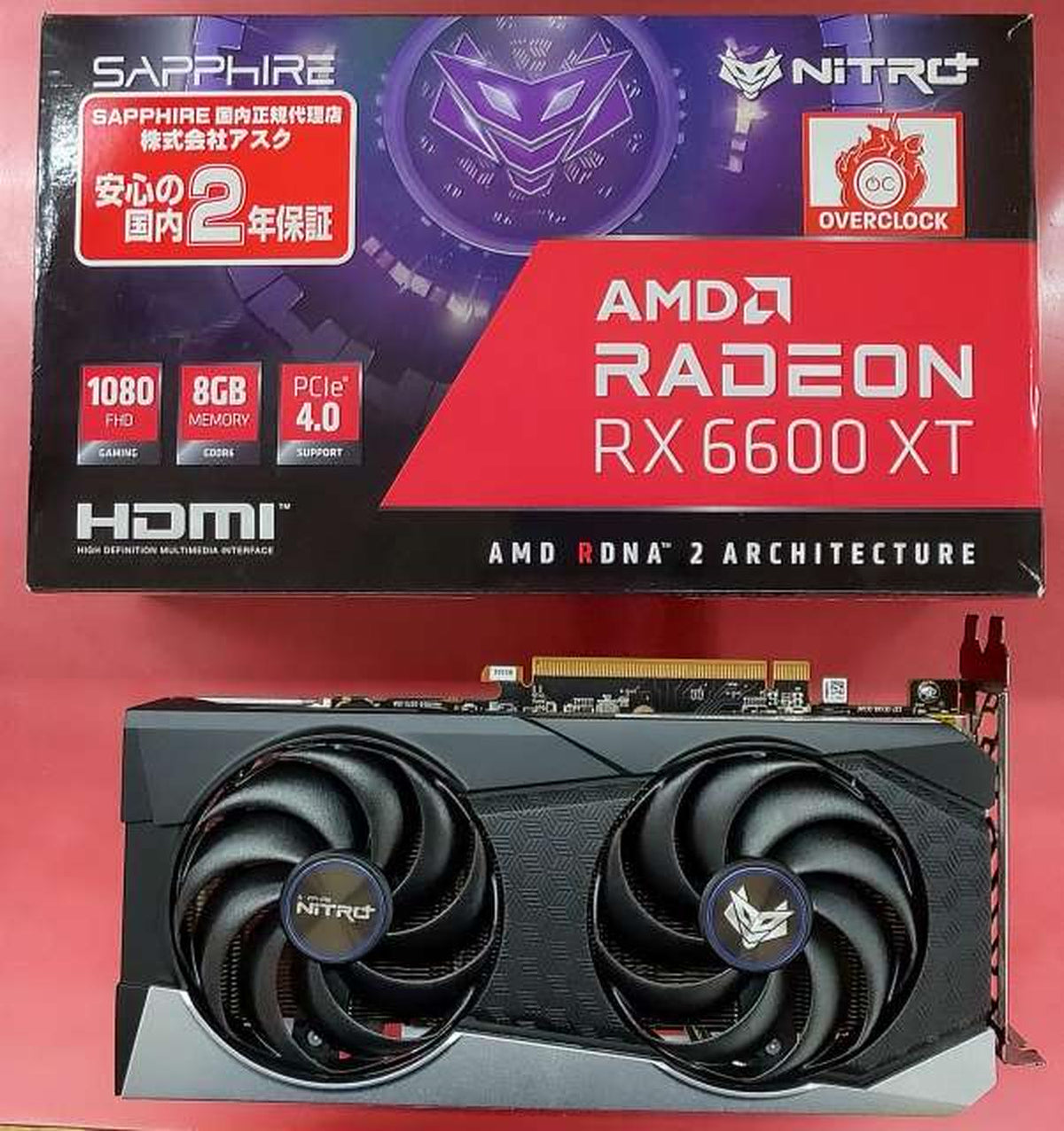 SAPPHIRE Graphics Card: RADEON RX6600XT GAMING OC 8G