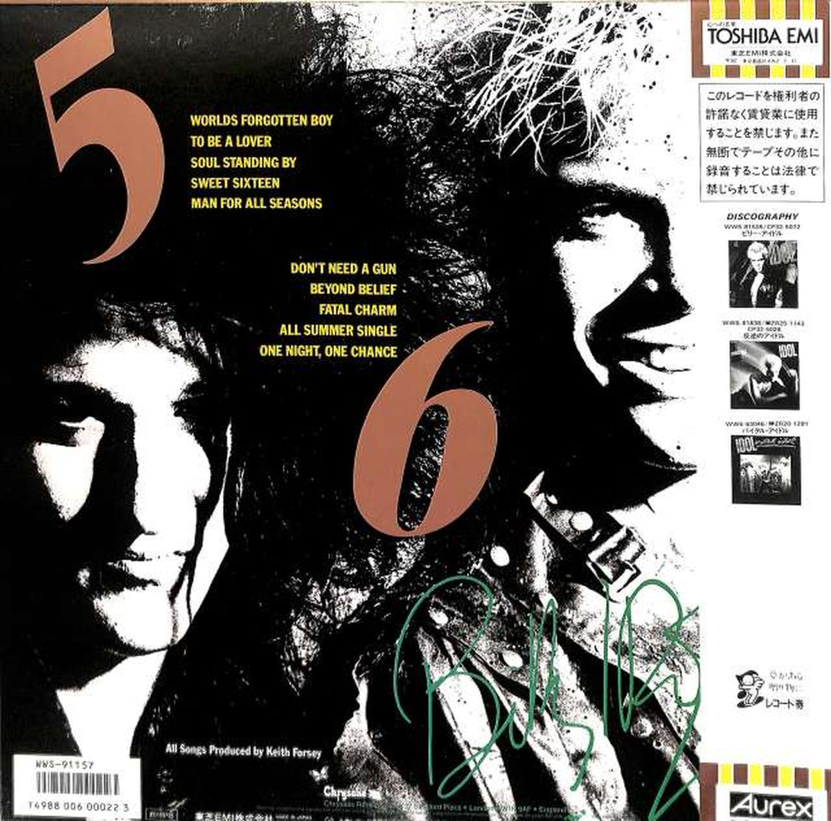 Toshiba EMI Billy Idol 'Whiplash Smile' WWS-91157
