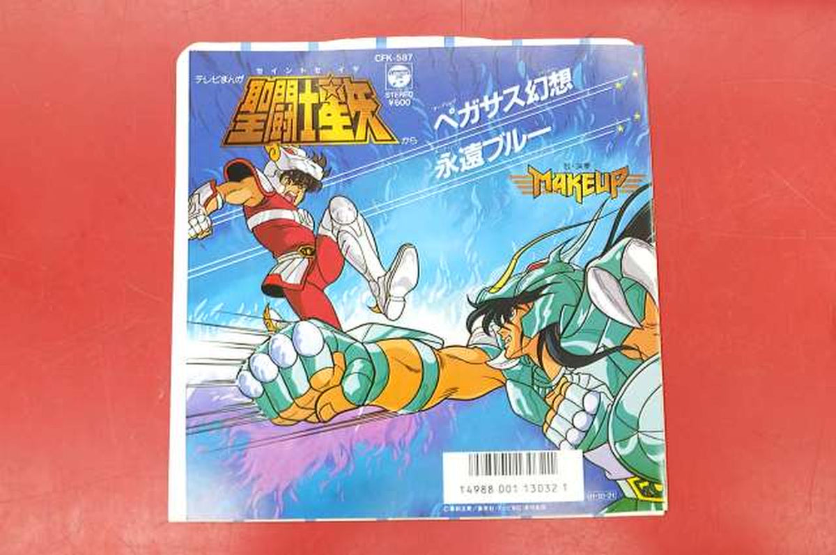 COLUMBIA Saint Seiya Pegasus Fantasy CK-779