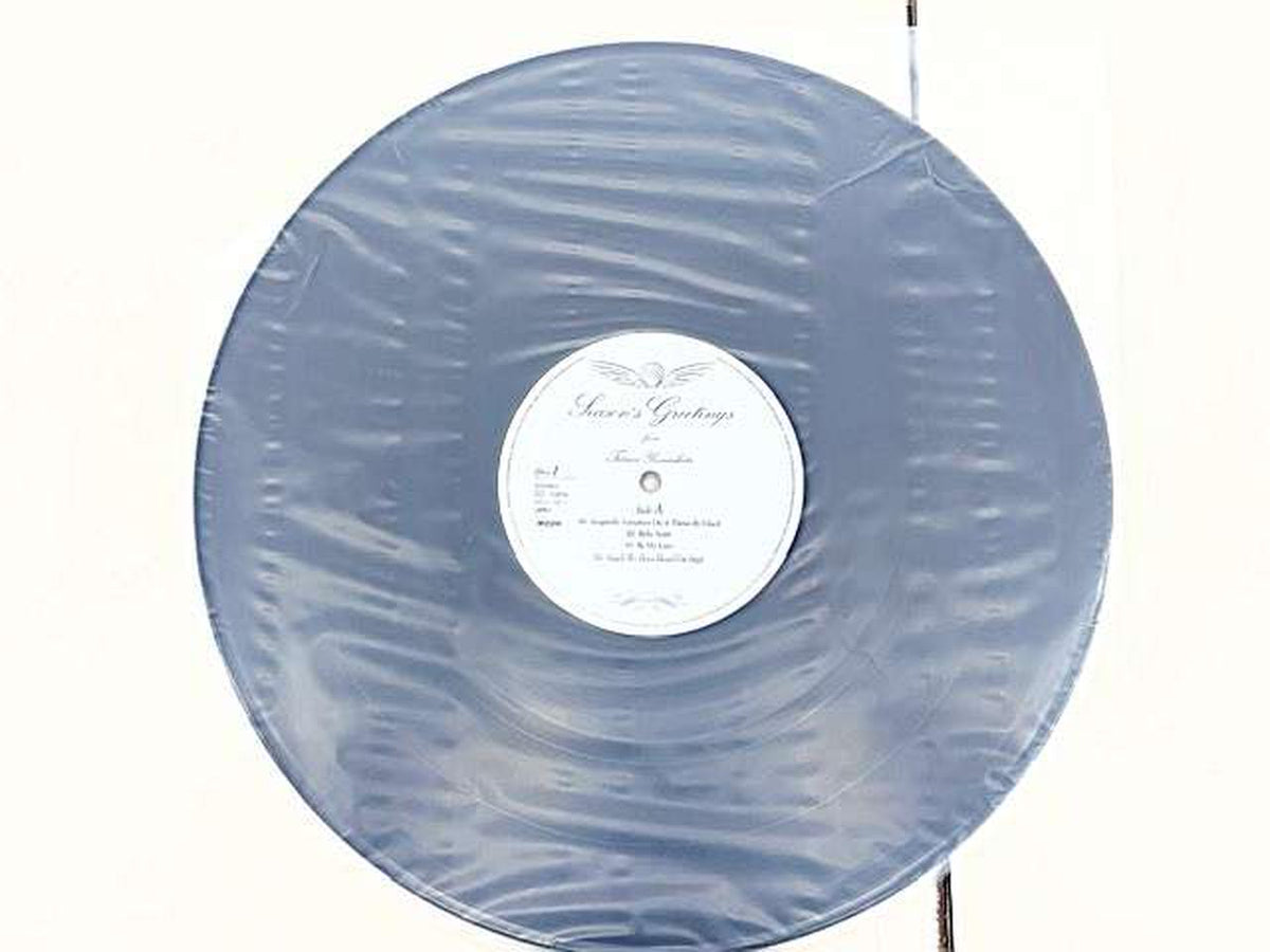 MOON RECORDS Japanese Music WPJL-10011/2
