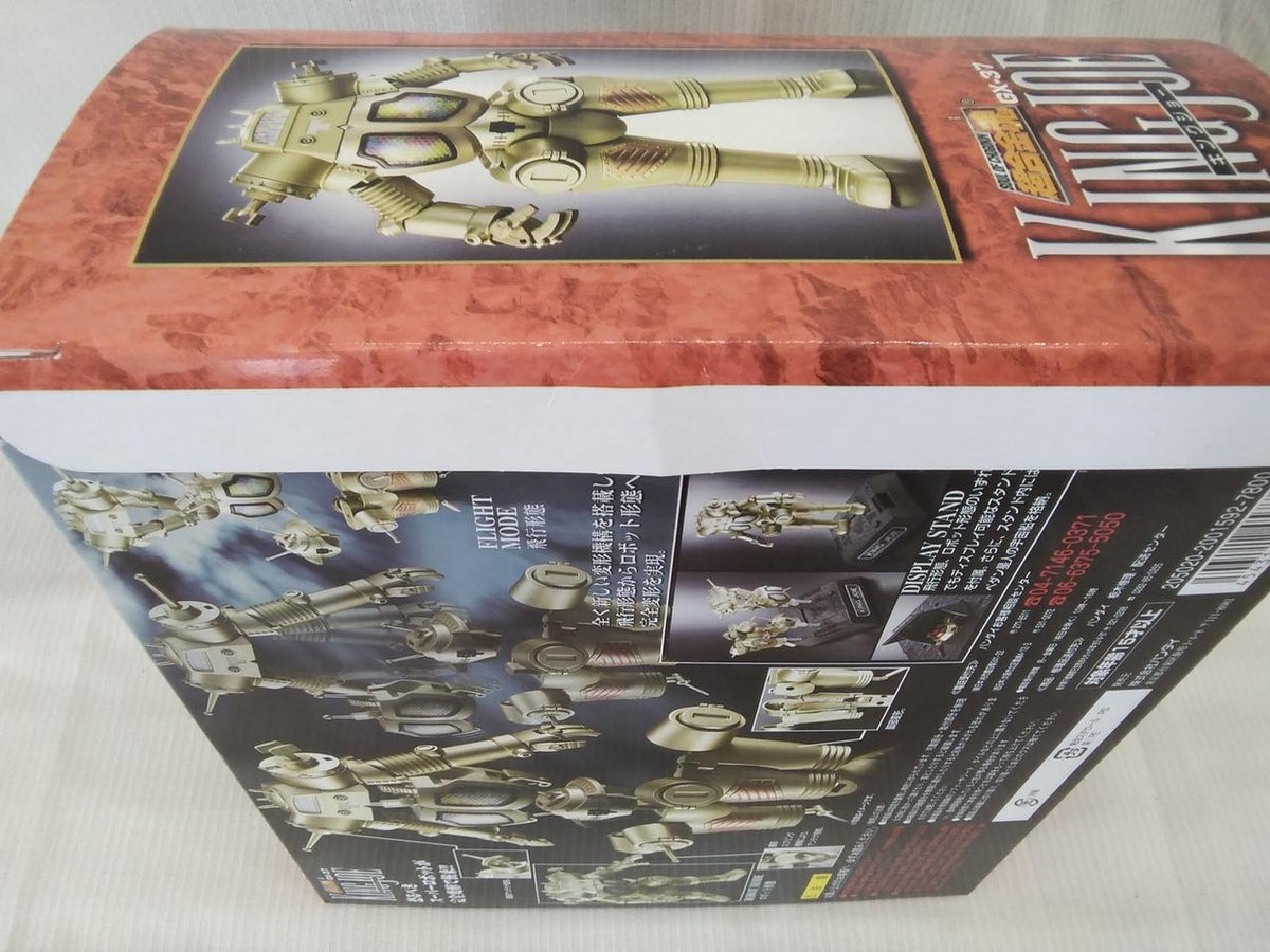 Bandai Chogokin Soul King Joe Opened GX-37