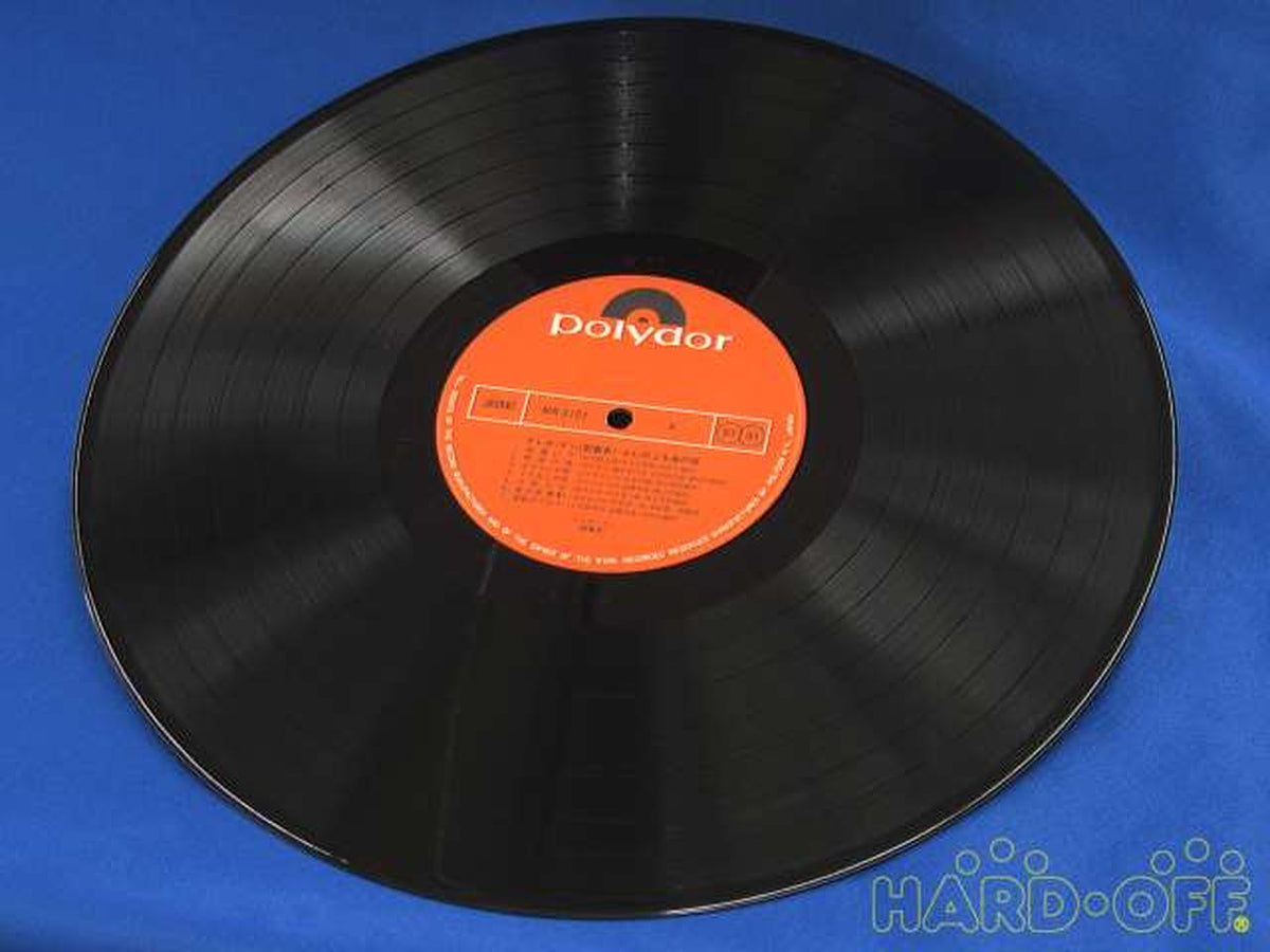 POLYDOR RECORDS Japanese Music MR3151