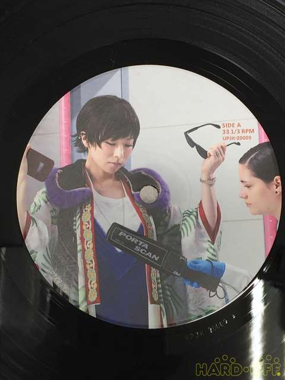 - Ringo Sheena 'Reverse Import ~Aviation Bureau~' First Press Limited Analog Edition