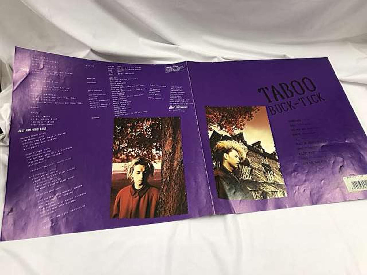 Victor BUCK-TICK TABOO LP (& Picture Disc) BUCK-TICK TABOO