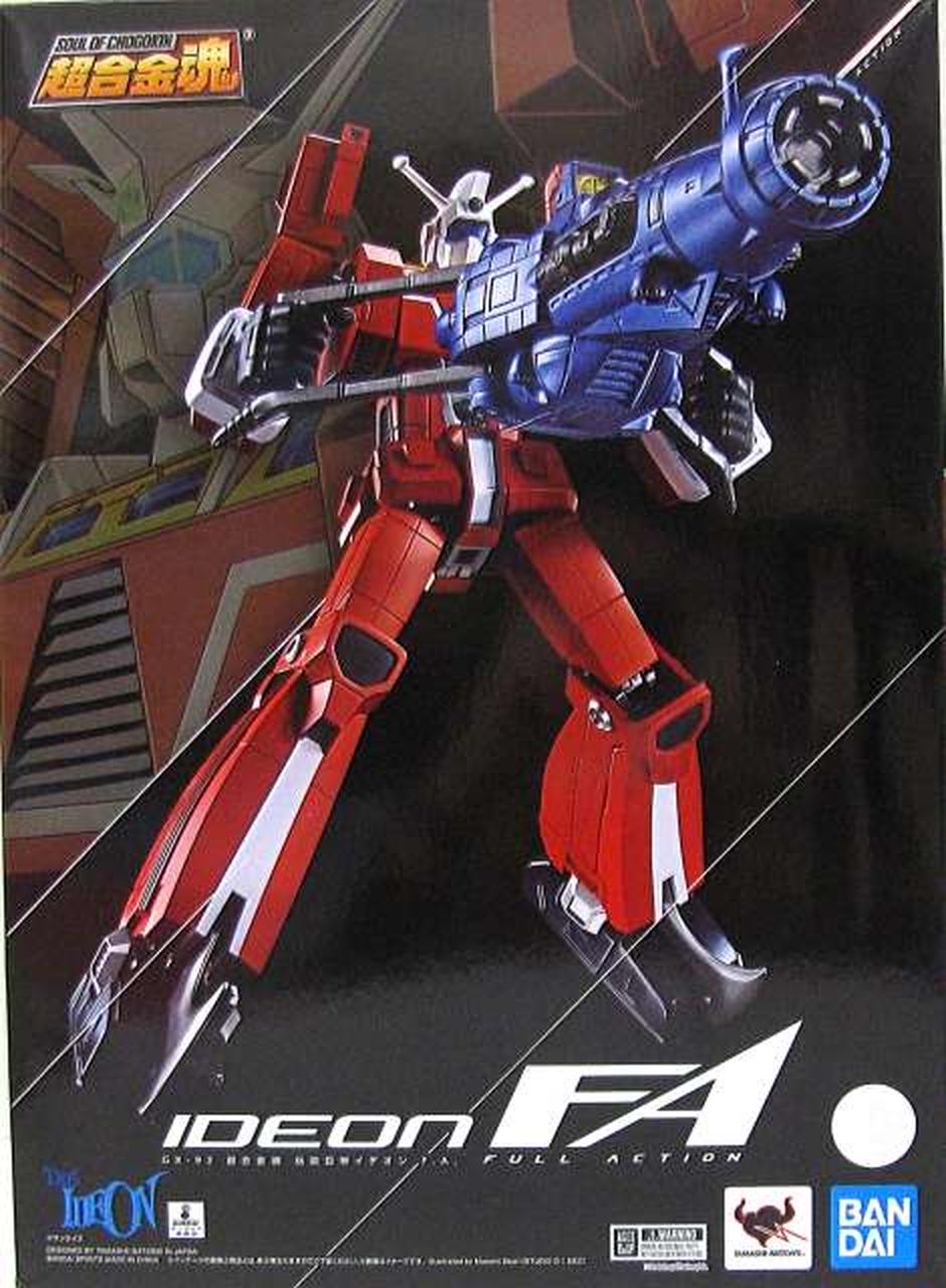Super Alloy Soul Chogokin Soul GX-92 Legendary Giant Ideon F.A. 'Legendary Giant Ideon'
