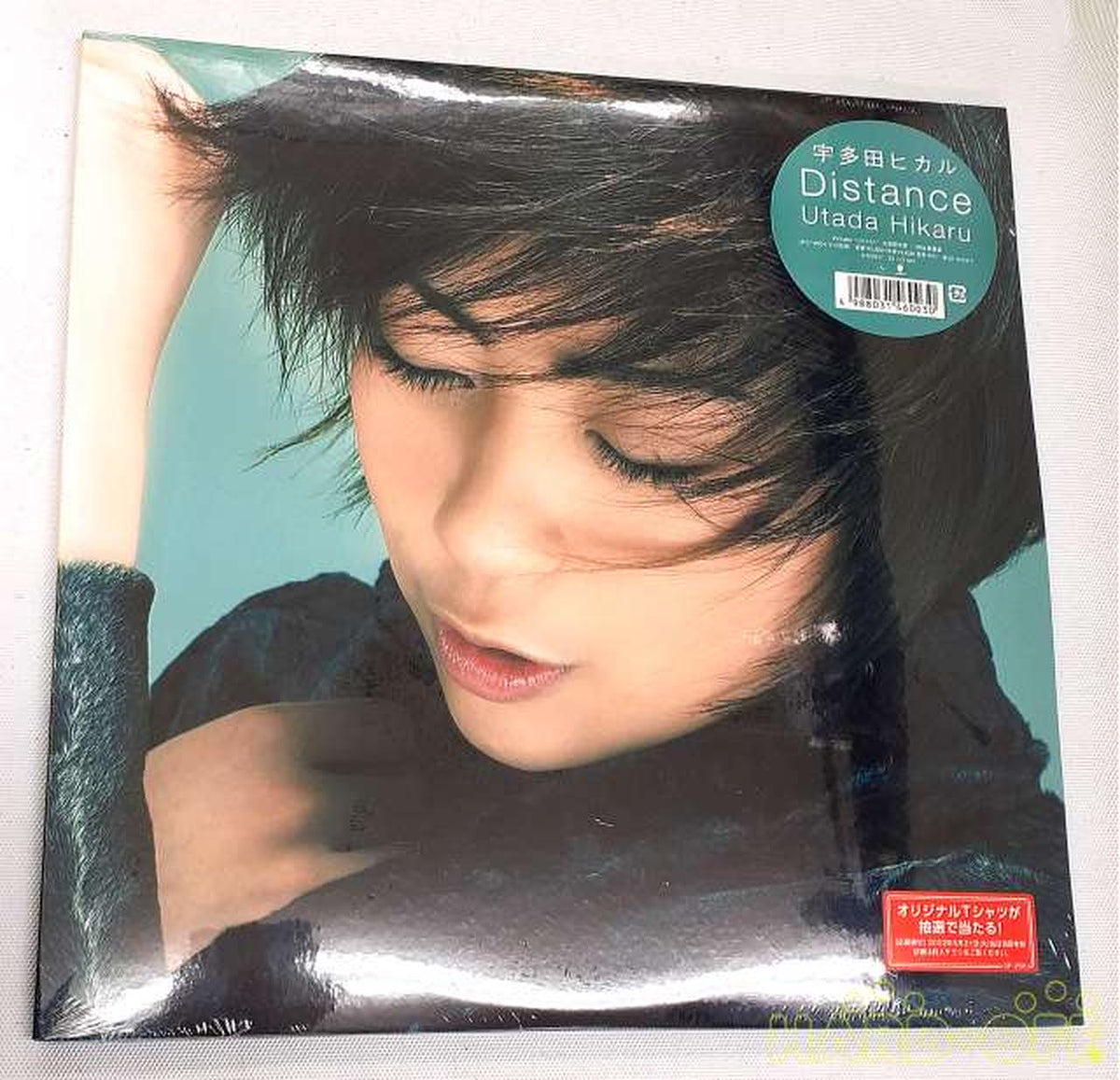 - DISTANCE Hikaru Utada DISTANCE