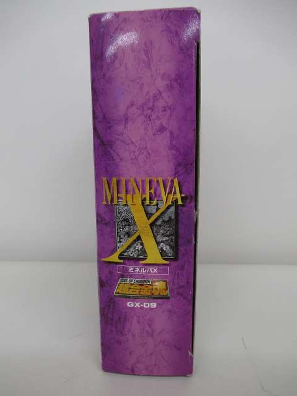 BANDAI Chogokin Soul GX-09 Minerva X