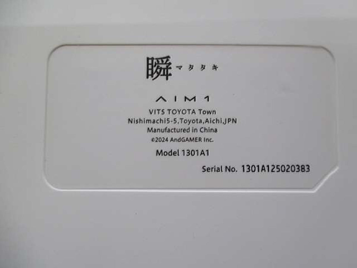 AIM1 Gaming Keyboard Shun