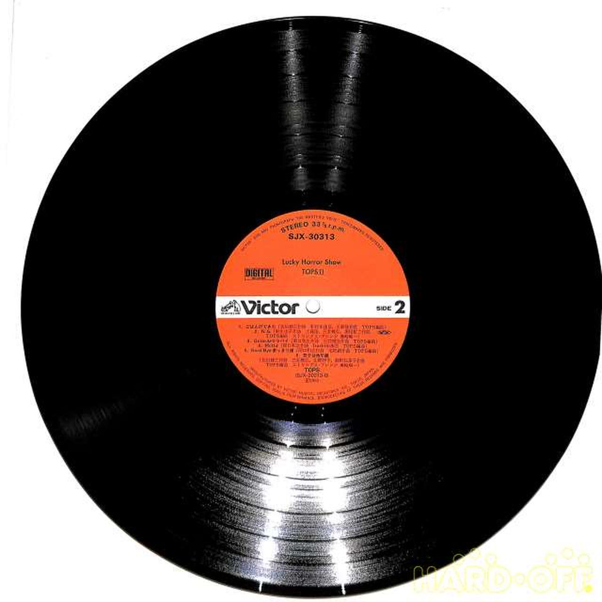 Victor Tops 'Lucky Horror Show' SJX-30313