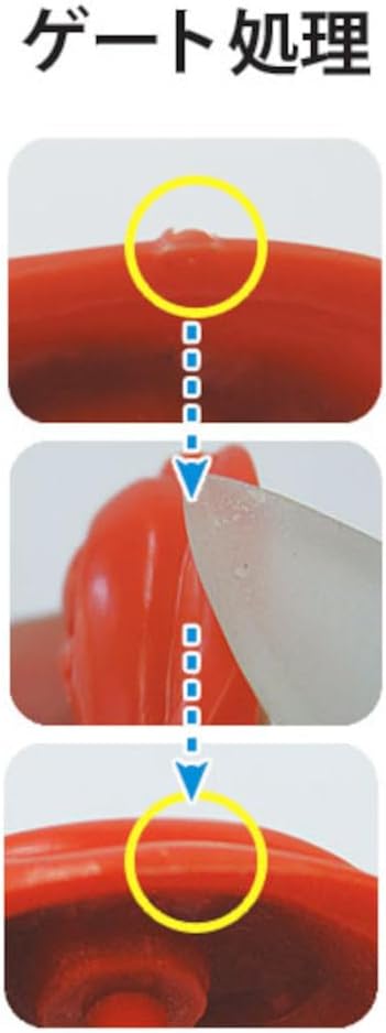 Doyusha Amazing Hobby Glass File - BanzaiHobby